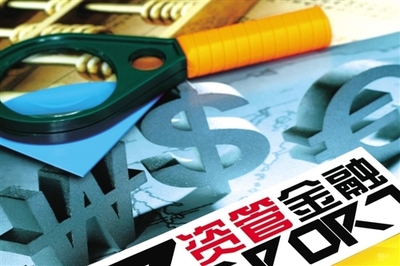 AMC操作債轉股的核心技巧 優選標的、深挖行業與規劃退出